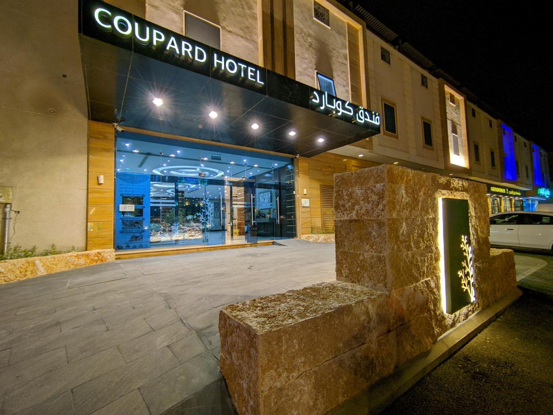 Coupard Hotel Riade Exterior foto